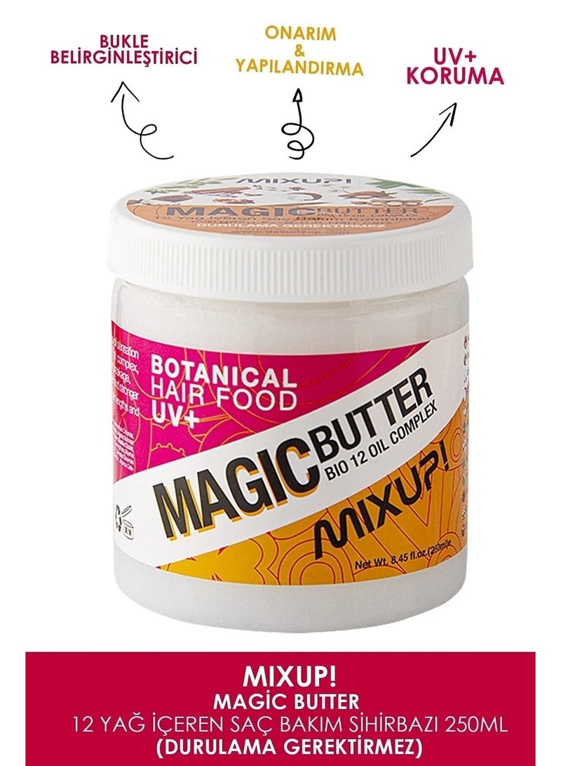 ميكس اب  كريم ميكس أب ماجيك بتر للشعر، 250 مل، يُترك على الشعر: نباتي، 12 زيتًا، حماية من الأشعة فوق البنفسجية - Image 5